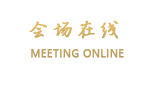 南宁致尚酒店